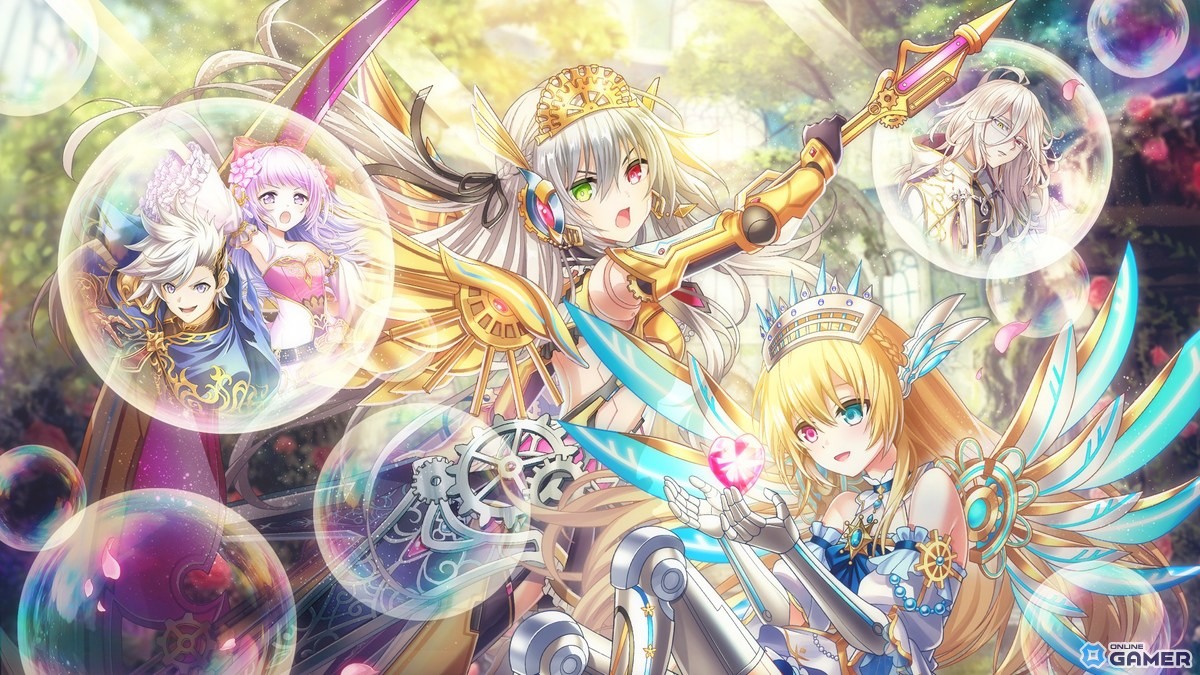 金色のアイと銀色のアイが登場！「黒猫のウィズ」追憶のレディアント新イベント実施の画像