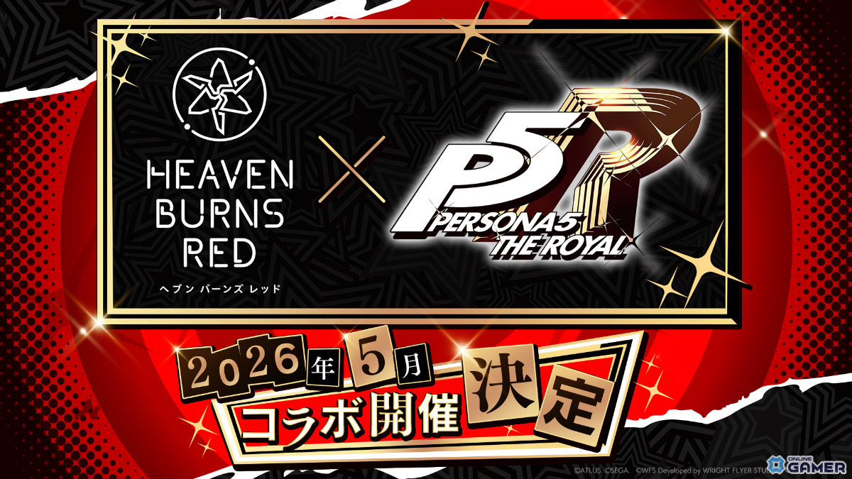 新衣装の七瀬七海が登場！「ヘブンバーンズレッド」4th Anniversary始動のスクリーンショット13