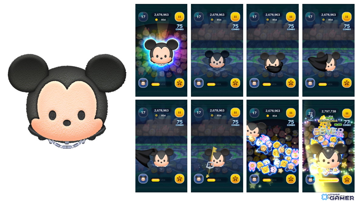 ボイス付き新ツム解禁！「LINE：ディズニー ツムツム」に「キングダム ハーツ」クラウド＆王様登場のスクリーンショット4