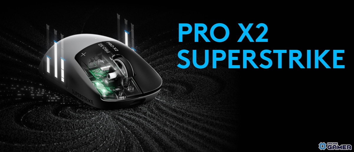 ロジクールG、世界初の新トリガー搭載ゲーミングマウス「PRO X2 SUPERSTRIKE」を発売の画像