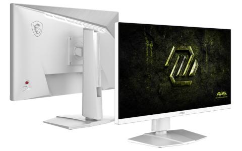 MAGシリーズに新ホワイトモデル登場、200Hzと240Hz対応ゲーミングモニター