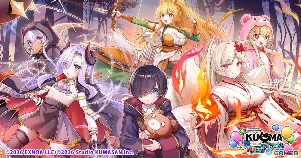 「モンスター娘TD」―DMM GAMES「クリエイティブチーム くまさん」5タイトル合同CP開催中！新ミニコラボ実施のスクリーンショット3