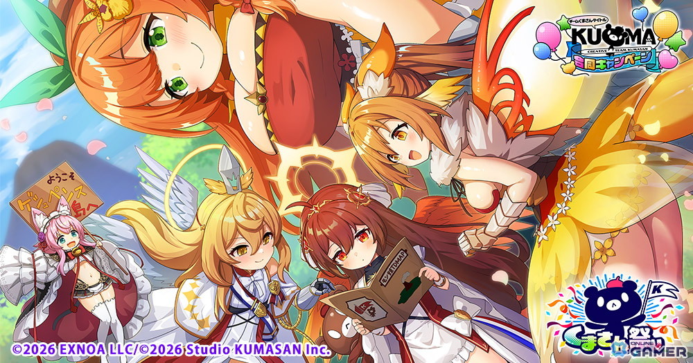 「モンスター娘TD」―DMM GAMES「クリエイティブチーム くまさん」5タイトル合同CP開催中！新ミニコラボ実施のスクリーンショット4