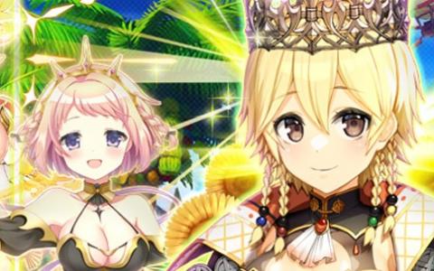 DMM GAMES「FLOWER KNIGHT GIRL」新イベント開催！★5「ヒマワリ（神樹グローリーサン）」入手可能
