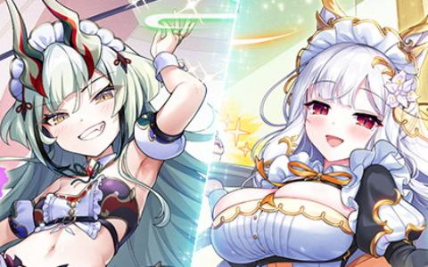 「あやかしランブル!」期間限定★5「ドーマ」「荼枳尼天」登場!逢魔襲来イベント開催中