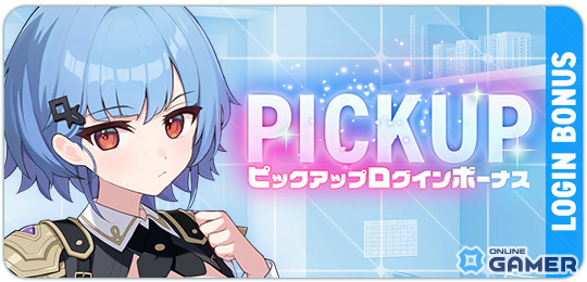 「マブラヴ ガールズガーデン」コラボカフェが2月27日開始！―SSR「リュシー・ムーアクロフト」実装のスクリーンショット8