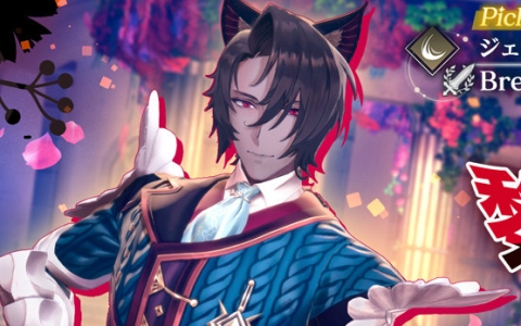 ジェロン（CV：中村悠一）が参戦！「レスレリアーナのアトリエ」LEGEND FESとイベント追加情報を公開