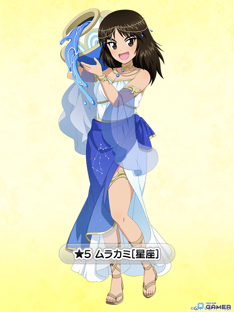 みずがめ座衣装のムラカミが参戦！「ガルパン 戦車道大作戦！」オールスター生徒ガチャ実施のスクリーンショット2