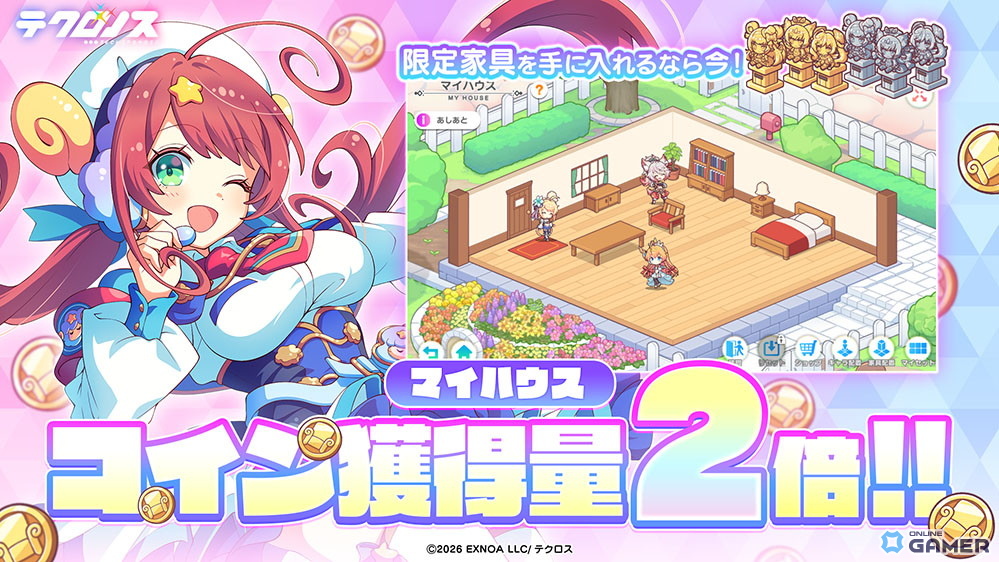 DMM GAMES「テクロノス」事前登録ガチャ2,000万回突破！最高レア★3出現率2倍がスタートのスクリーンショット3