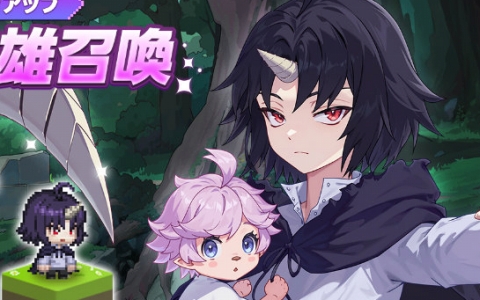 「ガーディアンテイルズ」×「クレバテス-魔獣の王と赤子と屍の勇者-」コラボ開始！限定英雄クレンが登場