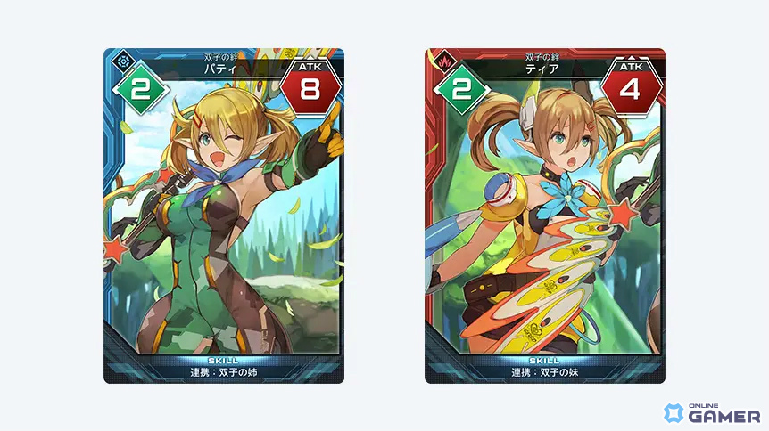 「PSO2 ニュージェネシス」で「ヘキサギア」「メガミデバイス」コラボ開催！皇巫 アマテラス レガリアが登場のスクリーンショット23