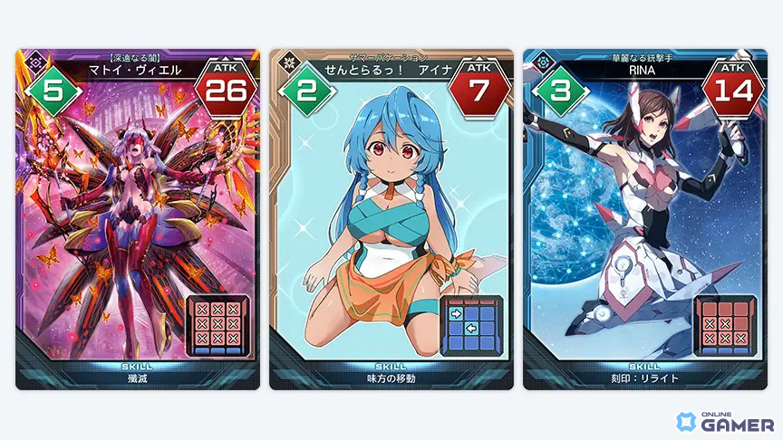 「PSO2 ニュージェネシス」で「ヘキサギア」「メガミデバイス」コラボ開催！皇巫 アマテラス レガリアが登場のスクリーンショット24