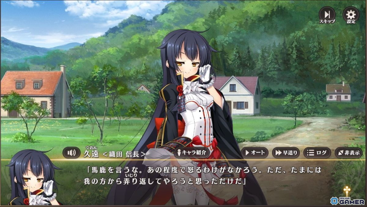 「恋姫†大戦」先行プレイレポート：“もしも”あのキャラ同士が出会ったら――「恋姫」シリーズ初のオールスター作品のスクリーンショット10