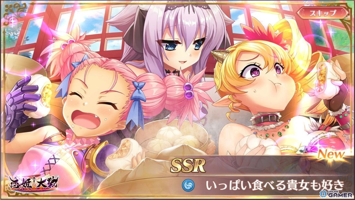 「恋姫†大戦」先行プレイレポート：“もしも”あのキャラ同士が出会ったら――「恋姫」シリーズ初のオールスター作品のスクリーンショット17