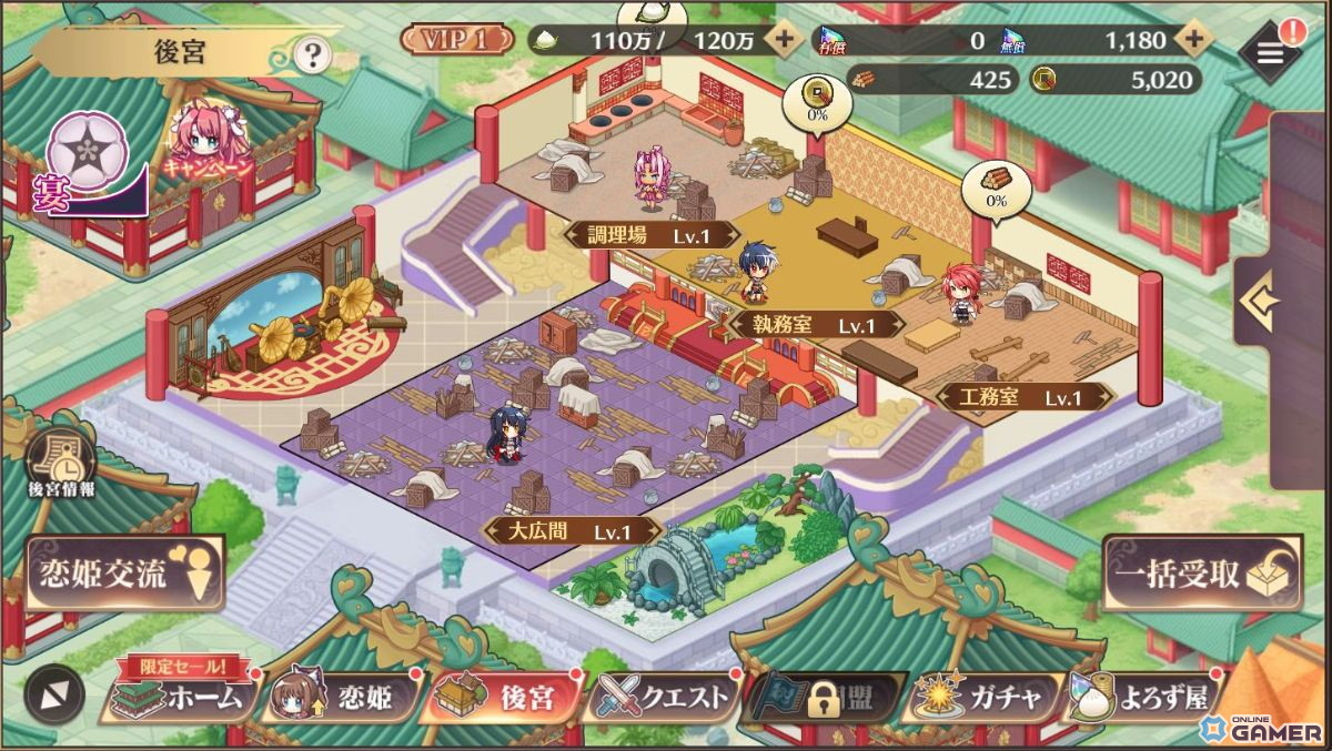 「恋姫†大戦」先行プレイレポート：“もしも”あのキャラ同士が出会ったら――「恋姫」シリーズ初のオールスター作品のスクリーンショット18