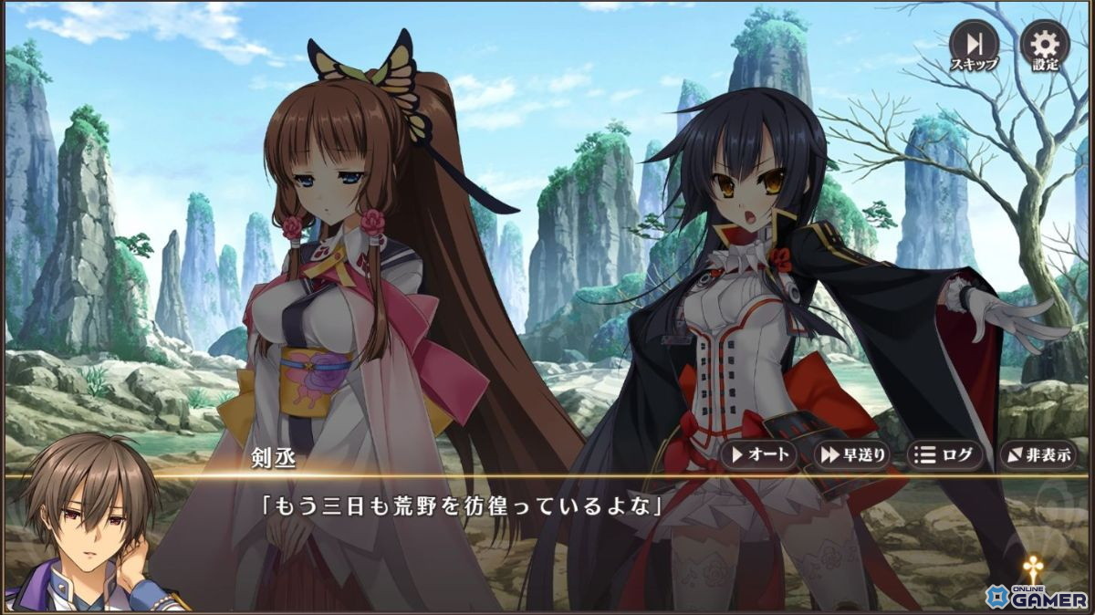 「恋姫†大戦」先行プレイレポート：“もしも”あのキャラ同士が出会ったら――「恋姫」シリーズ初のオールスター作品のスクリーンショット5