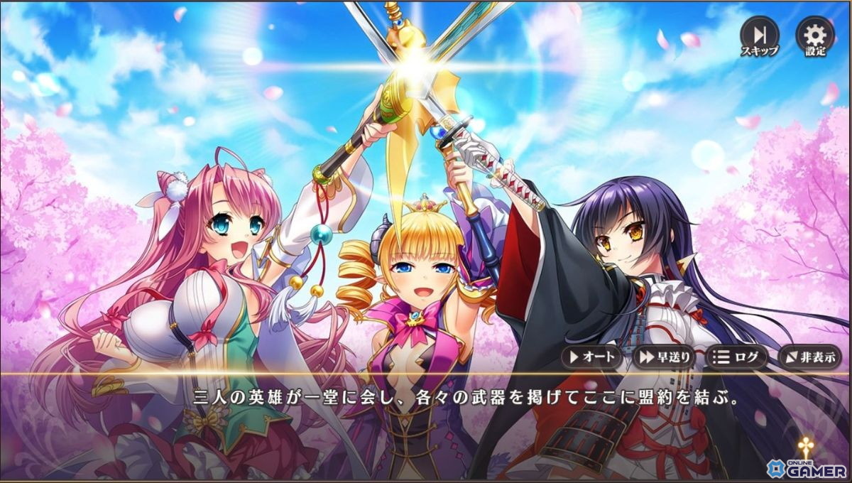 「恋姫†大戦」先行プレイレポート：“もしも”あのキャラ同士が出会ったら――「恋姫」シリーズ初のオールスター作品のスクリーンショット6