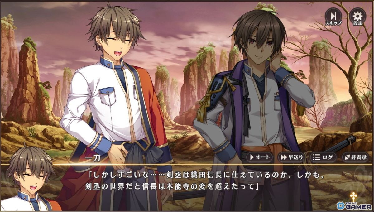 「恋姫†大戦」先行プレイレポート：“もしも”あのキャラ同士が出会ったら――「恋姫」シリーズ初のオールスター作品のスクリーンショット7