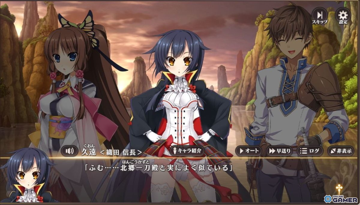 「恋姫†大戦」先行プレイレポート：“もしも”あのキャラ同士が出会ったら――「恋姫」シリーズ初のオールスター作品のスクリーンショット8