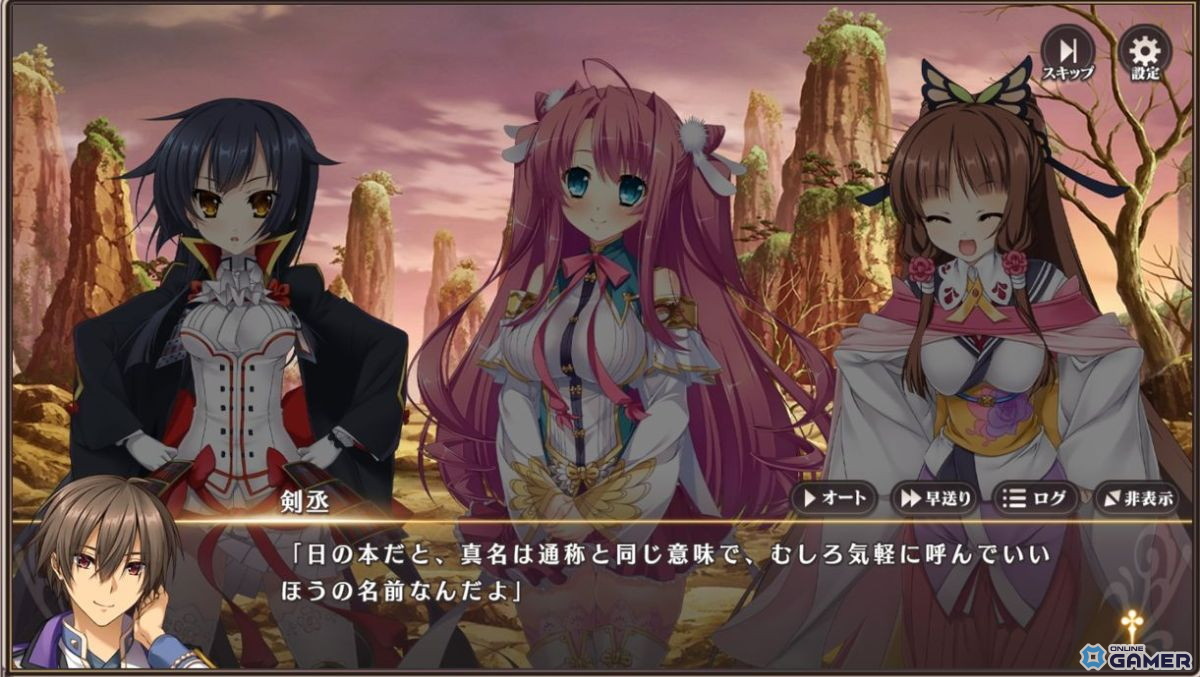 「恋姫†大戦」先行プレイレポート：“もしも”あのキャラ同士が出会ったら――「恋姫」シリーズ初のオールスター作品のスクリーンショット9