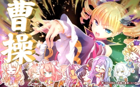 恋姫シリーズ全作集結！「恋姫†大戦」正式サービス開始―SSR「劉備 玄徳（桃香）」を全員配布