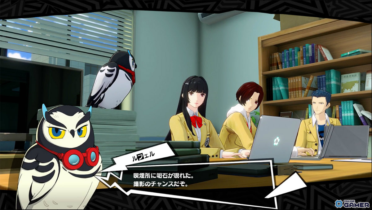 「ペルソナ5: The Phantom X」メインストーリー第3章完結！★5怪盗・多祢村理子が正式参戦の画像