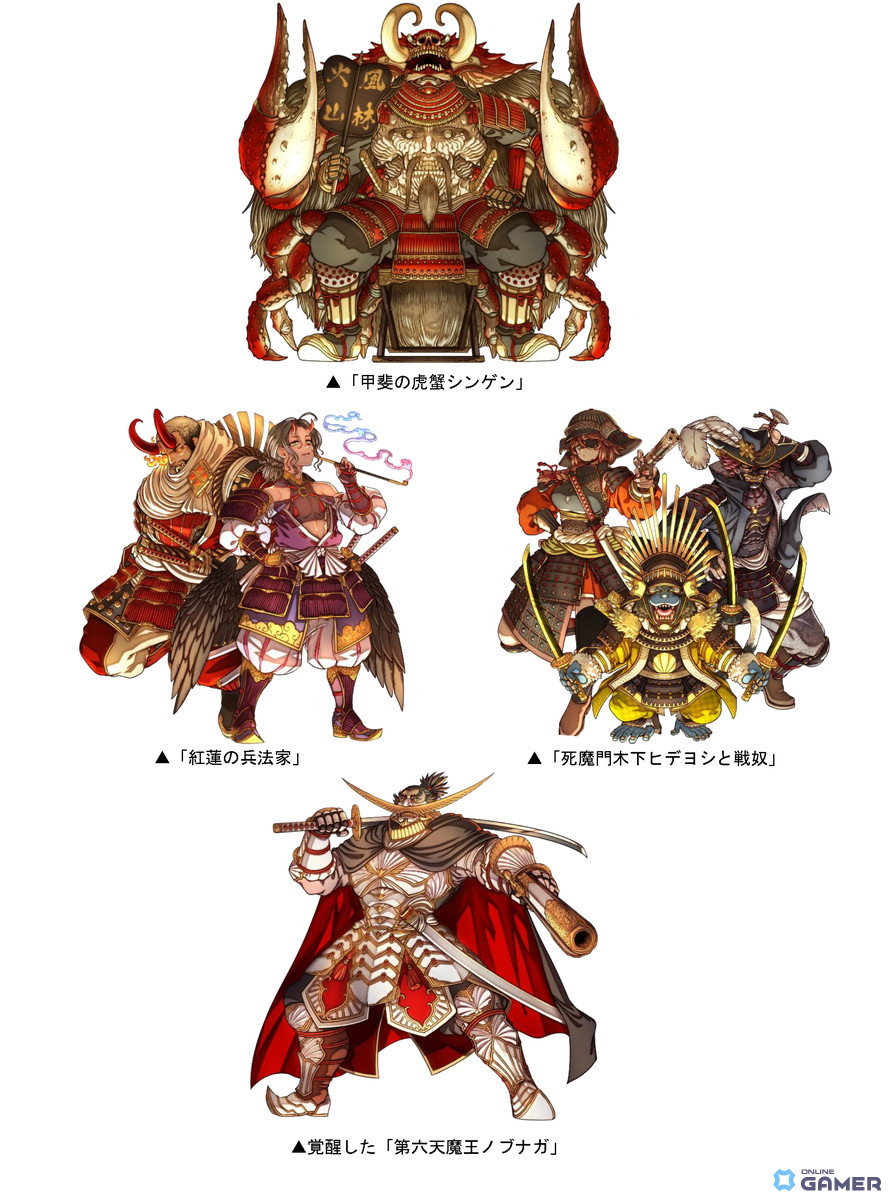 「ドラゴンポーカー」復刻ダンジョン開催中！紅蓮の風林火山で甲斐の虎蟹シンゲン登場のスクリーンショット2