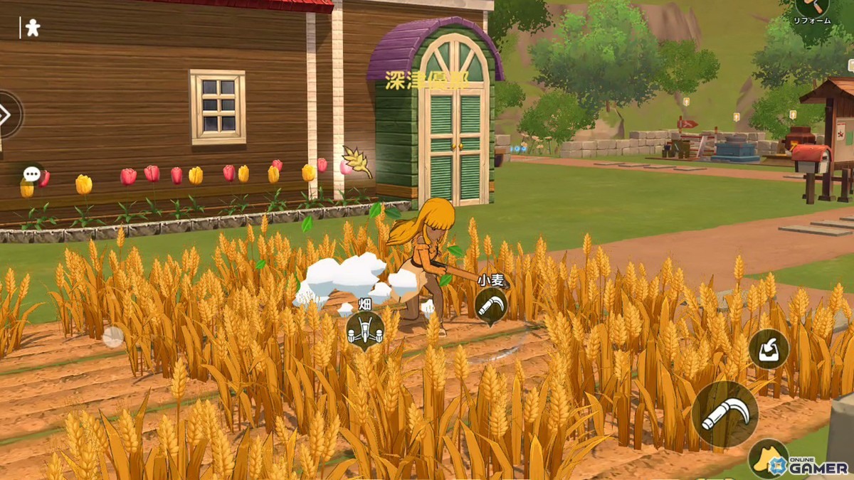 「森びより - のんびり田舎暮らし」iOS/Android向けに2月26日配信決定！「森こもり生活」の日本独立版のスクリーンショット4