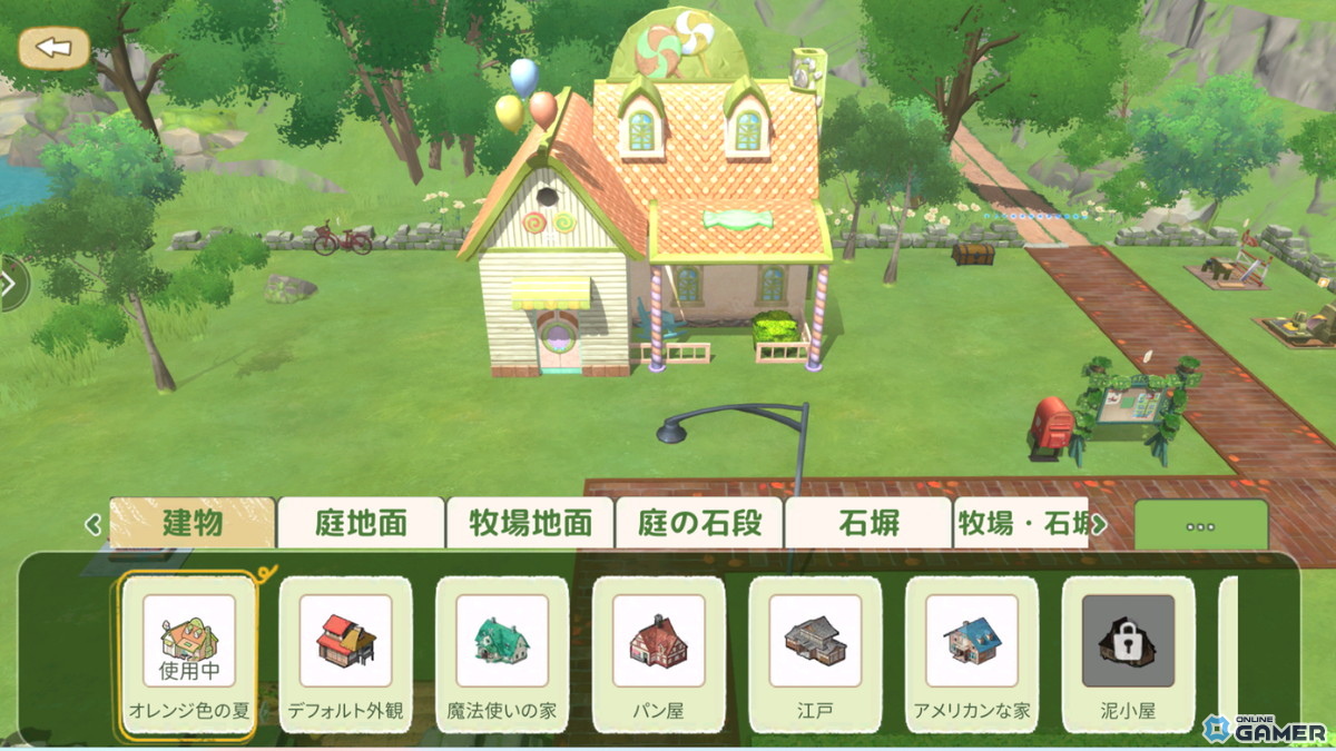 「森びより - のんびり田舎暮らし」iOS/Android向けに2月26日配信決定！「森こもり生活」の日本独立版のスクリーンショット5