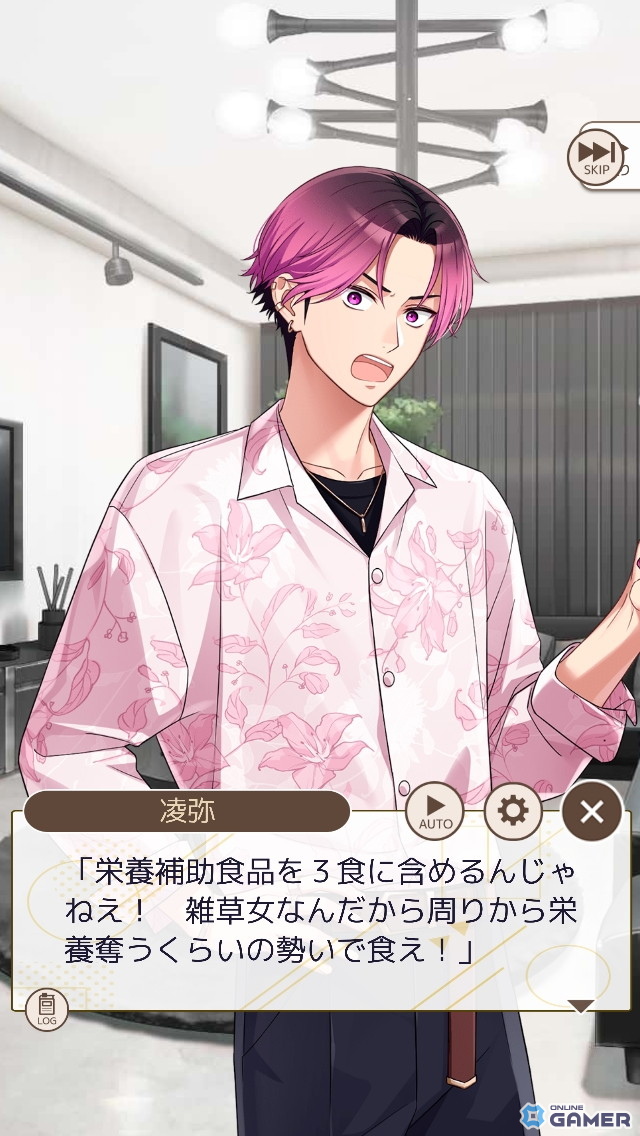 忙しい毎日もパートナーと一緒なら“花丸”に！ほどよく頑張れるライフサポートゲーム「フルールデイズ」を先行体験の画像