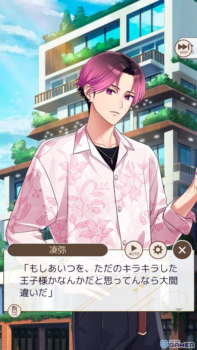 忙しい毎日もパートナーと一緒なら“花丸”に！ほどよく頑張れるライフサポートゲーム「フルールデイズ」を先行体験の画像