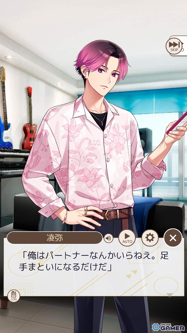 忙しい毎日もパートナーと一緒なら“花丸”に！ほどよく頑張れるライフサポートゲーム「フルールデイズ」を先行体験の画像