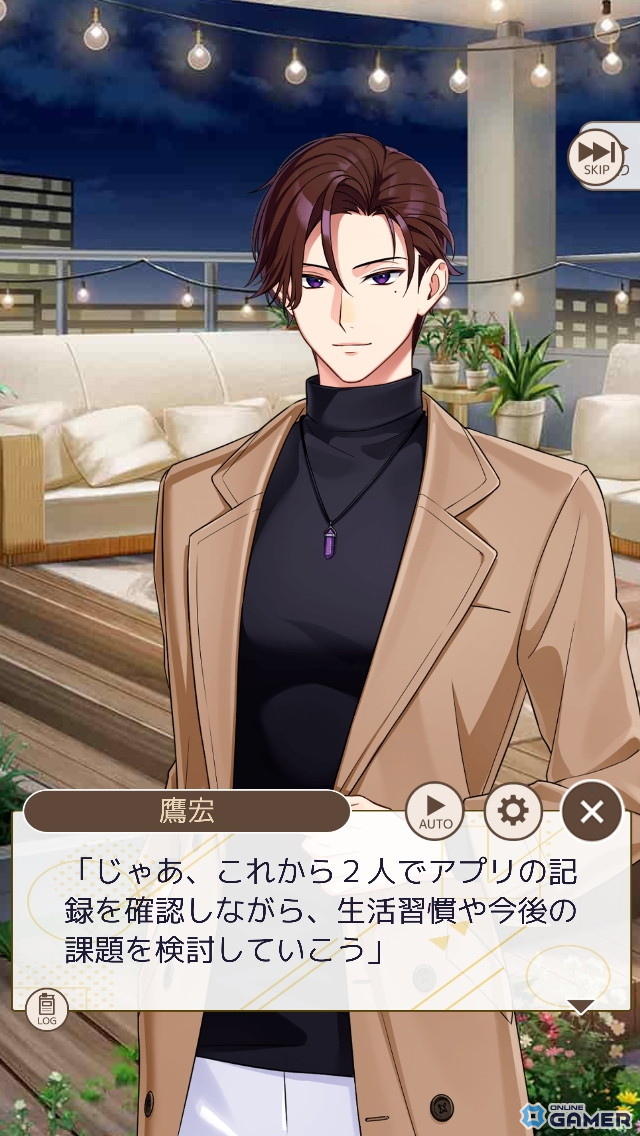 忙しい毎日もパートナーと一緒なら“花丸”に！ほどよく頑張れるライフサポートゲーム「フルールデイズ」を先行体験の画像