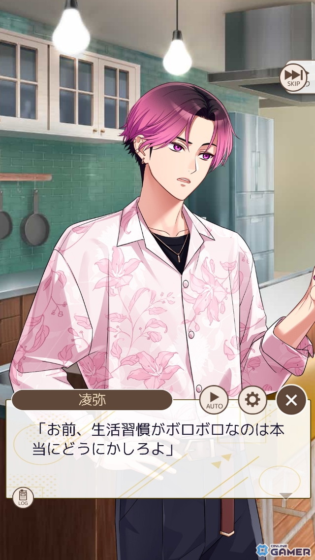 忙しい毎日もパートナーと一緒なら“花丸”に！ほどよく頑張れるライフサポートゲーム「フルールデイズ」を先行体験の画像