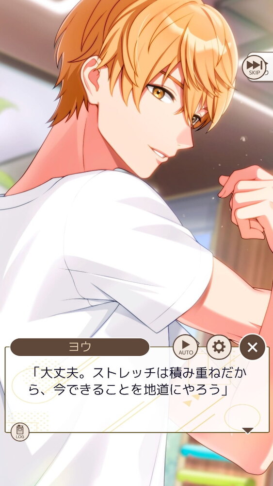 忙しい毎日もパートナーと一緒なら“花丸”に！ほどよく頑張れるライフサポートゲーム「フルールデイズ」を先行体験のスクリーンショット20