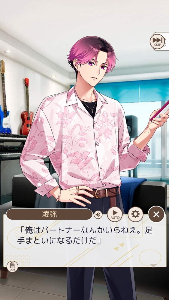 忙しい毎日もパートナーと一緒なら“花丸”に！ほどよく頑張れるライフサポートゲーム「フルールデイズ」を先行体験のスクリーンショット22