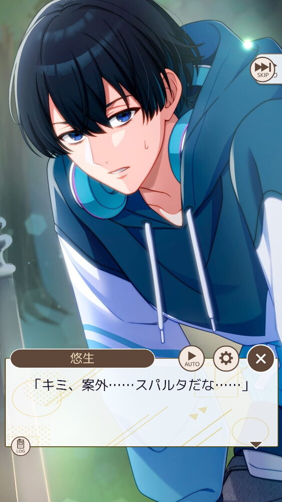 忙しい毎日もパートナーと一緒なら“花丸”に！ほどよく頑張れるライフサポートゲーム「フルールデイズ」を先行体験のスクリーンショット26