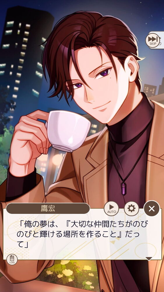 忙しい毎日もパートナーと一緒なら“花丸”に！ほどよく頑張れるライフサポートゲーム「フルールデイズ」を先行体験のスクリーンショット29