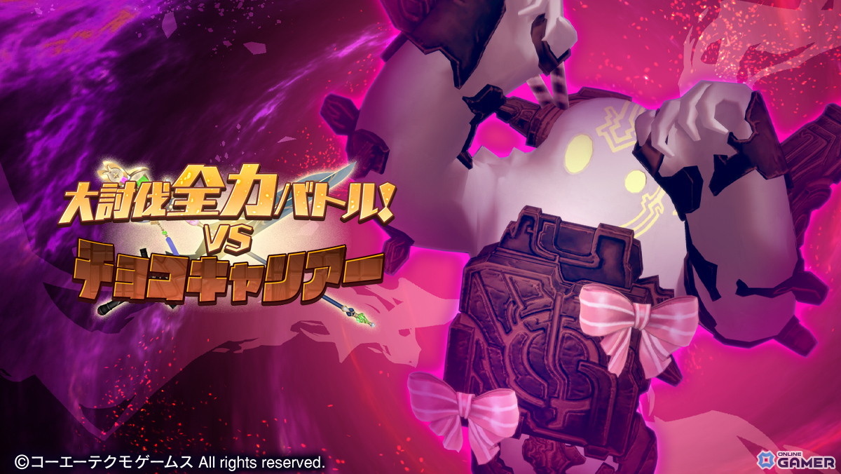 「レスレリアーナのアトリエ」バレンタインイベント開催！あま～いココロをチョコにのせて―クリセルダがLEGEND FESに登場！のスクリーンショット4