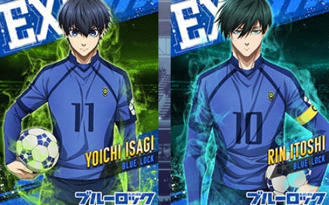 「ウイコレ」×TVアニメ「ブルーロック」コラボ開催！第2期キャラがカードで登場