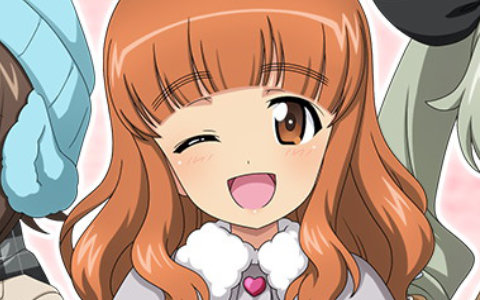 「ガールズ＆パンツァー戦車道大作戦！」バレンタイン2026第2弾開催！武部沙織＆西住まほら★5生徒が登場