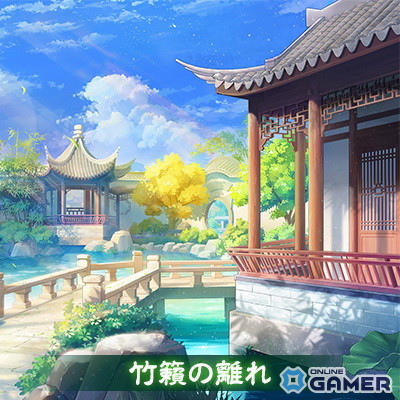 「雀魂」篠原ミア（CV悠木碧）＆キンウ（CV阿澄佳奈）実装！イベント「午神の願い事集め」開催の画像