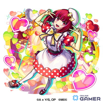 「モンスト」×「推しの子」コラボ第2弾開催！アイ＆黒川あかねらが2月13日より登場のスクリーンショット10