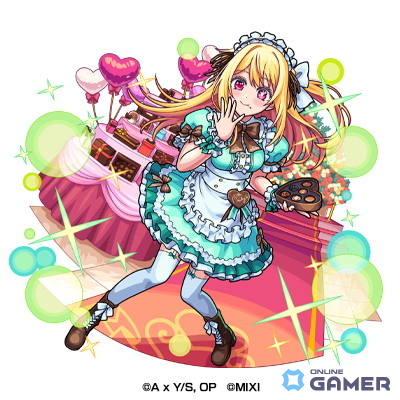 「モンスト」×「推しの子」コラボ第2弾開催！アイ＆黒川あかねらが2月13日より登場のスクリーンショット14