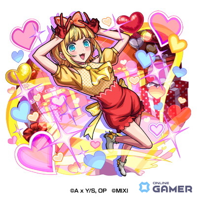 「モンスト」×「推しの子」コラボ第2弾開催！アイ＆黒川あかねらが2月13日より登場のスクリーンショット4