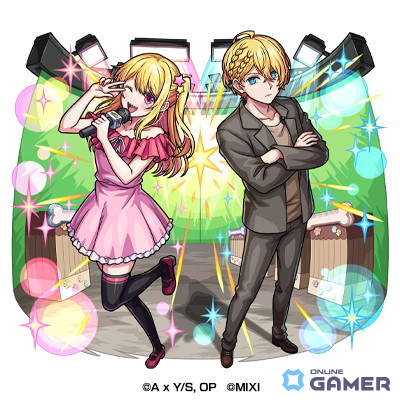 「モンスト」×「推しの子」コラボ第2弾開催！アイ＆黒川あかねらが2月13日より登場のスクリーンショット7