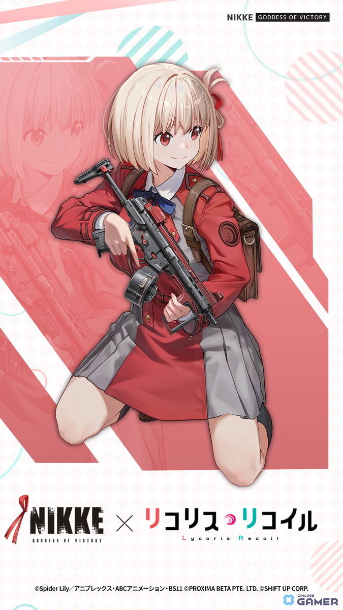 「勝利の女神：NIKKE」×「リコリス・リコイル」コラボ開幕！千束・たきな・クルミ参戦のスクリーンショット3