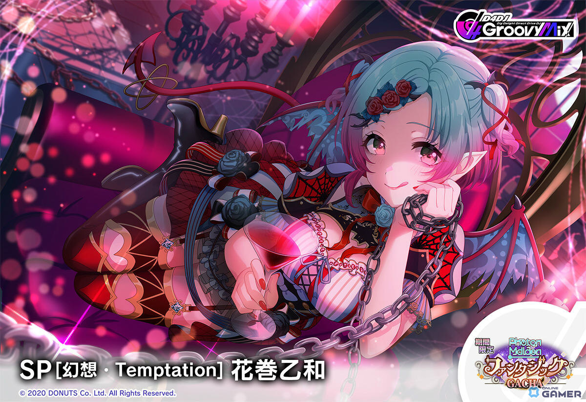 「D4DJ Groovy Mix」EGOEGG実装！谷町慈雨・一ノ橋美雲がSPで登場＆革命者ガール追加のスクリーンショット8