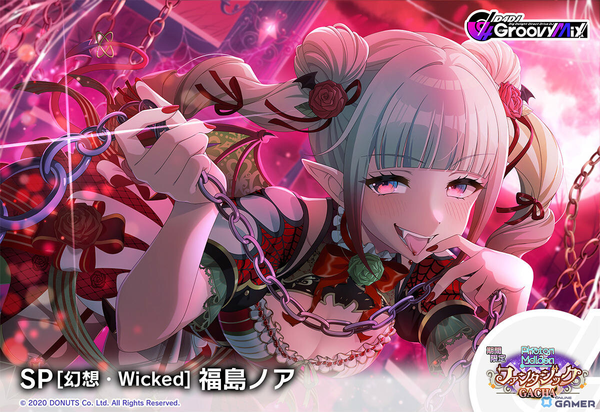 「D4DJ Groovy Mix」EGOEGG実装！谷町慈雨・一ノ橋美雲がSPで登場＆革命者ガール追加のスクリーンショット9