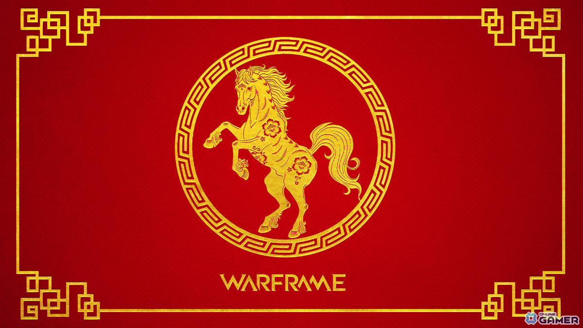 「Warframe」旧正月イベント開幕！Dagath設計図無料配布＆Vauban Heirloom登場のスクリーンショット6